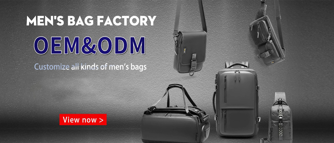 الصين أفضل حقيبة ظهر عصرية للرجال في المبيعات